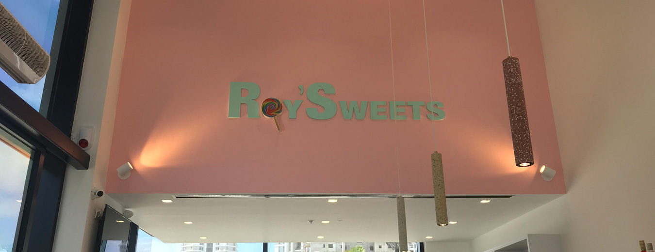 ROY SWEETS