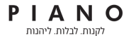 לוגו מתחם פיאנו